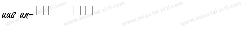 uus un字体转换